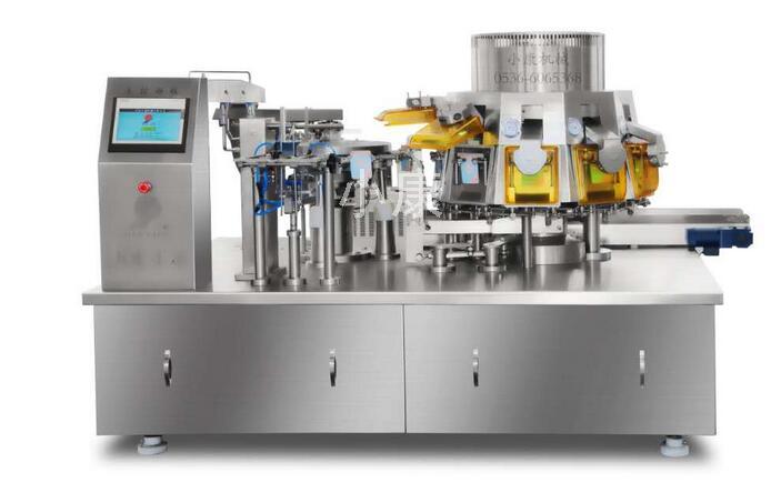 給袋真空包裝機.jpg www.bjscrz.com